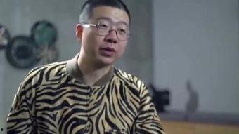 龚俊大漏勺最新爆料视频,娱乐圈幕后真相大曝光  第2张