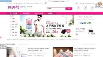 www在线观看com,揭秘www在线观看com的精彩世界  第1张