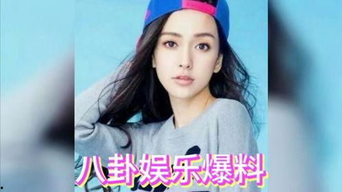 娱乐圈的吃瓜是什么意思,揭秘明星八卦背后的真相 第2张 娱乐圈的吃瓜是什么意思,揭秘明星八卦背后的真相 第2张