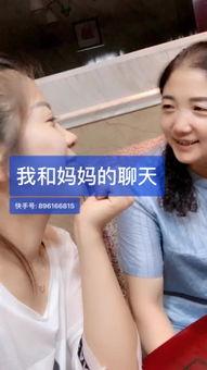 大陕北满仓最新爆料,揭秘幕后真相，带你走进神秘世界  第1张