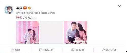 娱乐圈吃瓜话题,揭秘明星们的“瓜田”秘闻 第1张 娱乐圈吃瓜话题,揭秘明星们的“瓜田”秘闻 第1张