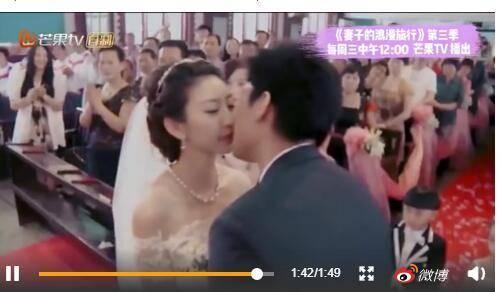 吴京老婆爆料婚姻史视频,吴京婚姻历程全记录  第2张