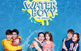 水男孩泰剧在线观看,青春校园的励志传奇 第2张 水男孩泰剧在线观看,青春校园的励志传奇 第2张