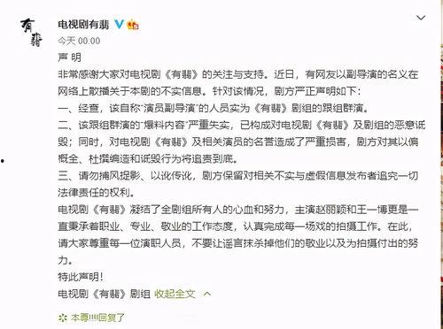 电视剧版权最新爆料内容,最新爆料揭示行业变革 第1张 电视剧版权最新爆料内容,最新爆料揭示行业变革 第1张