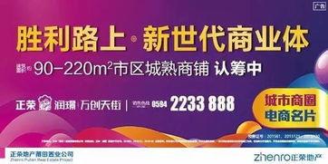 莆田超市爆料事件始末视频,真相与争议的交织